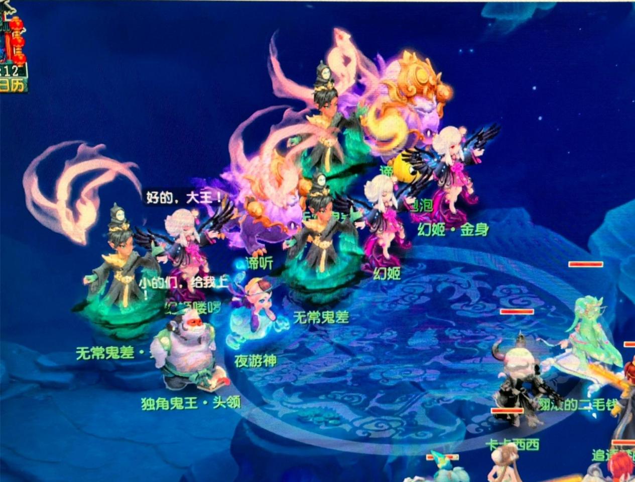 以中低位稳 以中低位稳