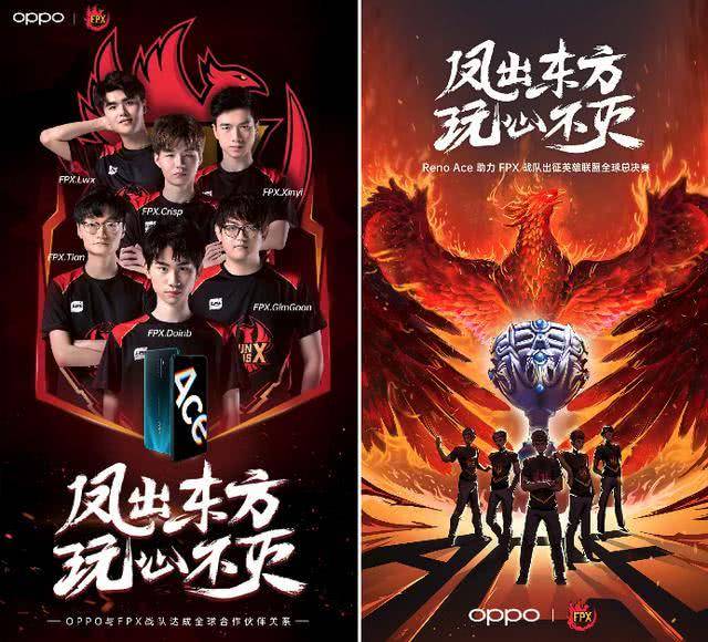 第二点拼抢 第二点拼抢