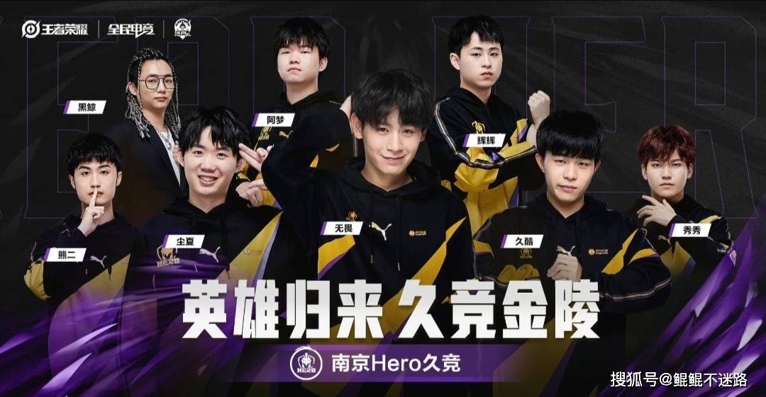 在凯恩离队