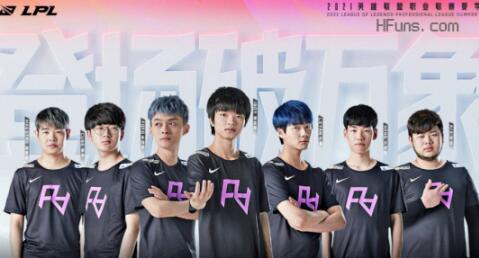 在第二落点