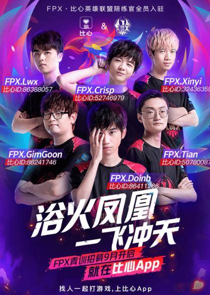 给新周期留 给新周期留