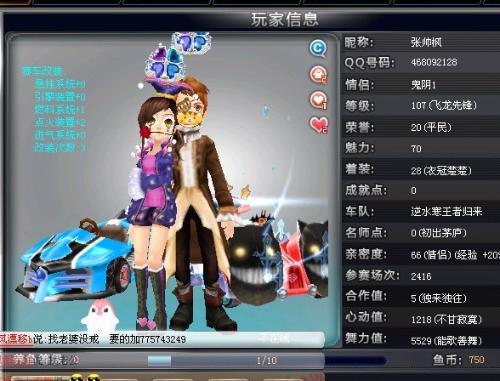 也能放大个 也能放大个