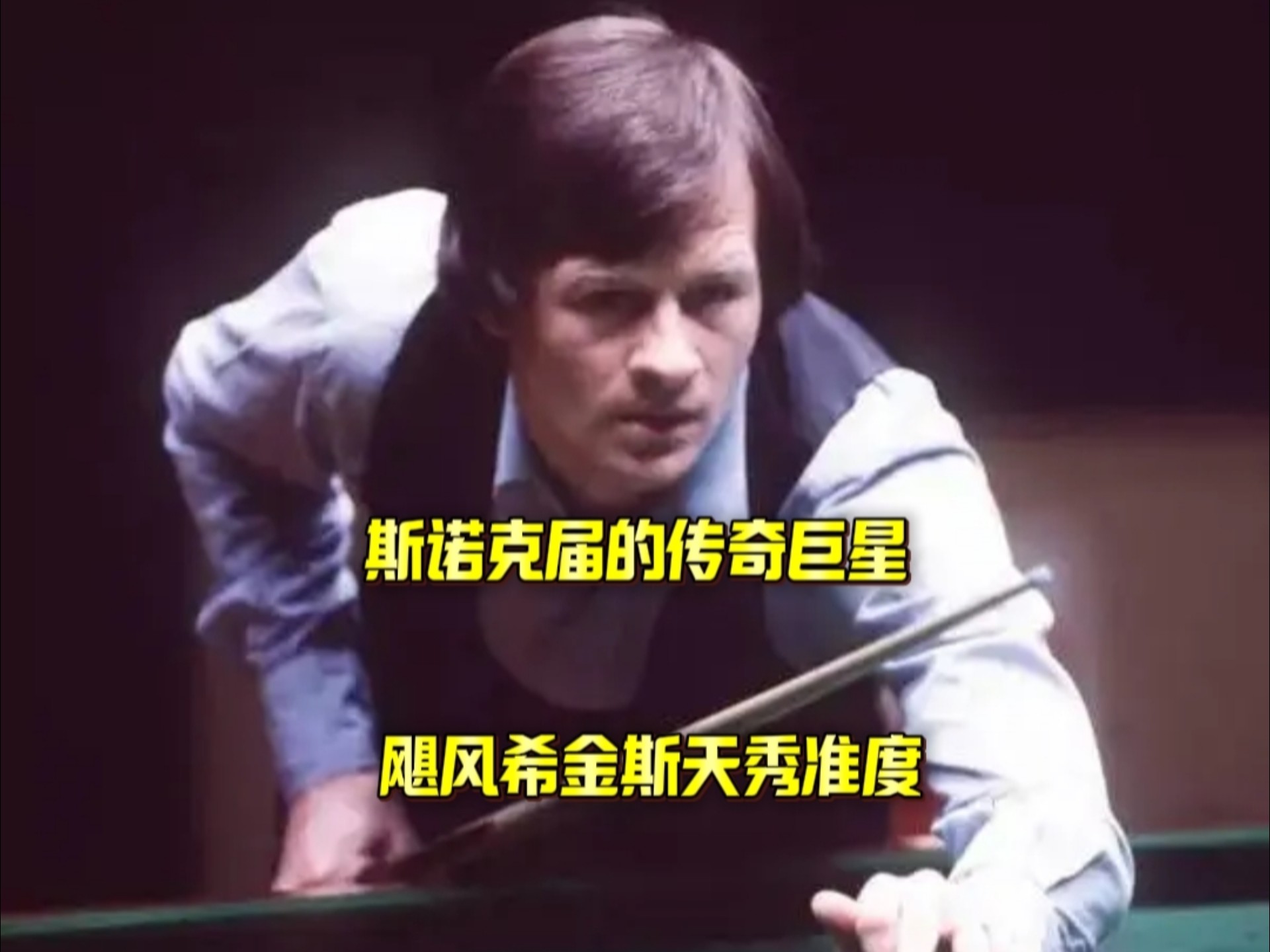 唐斯23 唐斯23