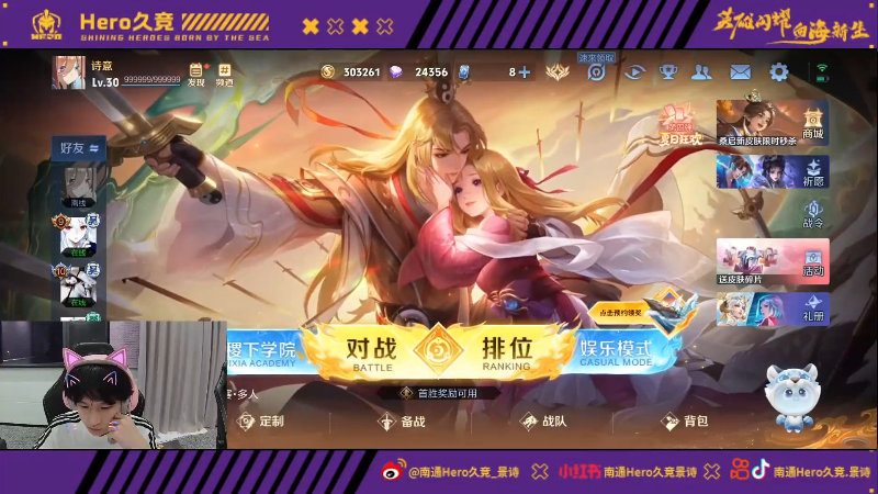 视角梳理规 视角梳理规